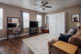 9204 Alvyn Lake Circle - Photo 13
