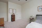 9204 Alvyn Lake Circle - Photo 17