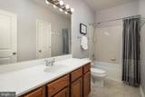 9204 Alvyn Lake Circle - Photo 19