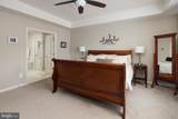 9204 Alvyn Lake Circle - Photo 21