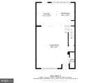 9204 Alvyn Lake Circle - Photo 28