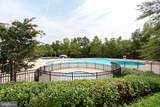 45559 Grand Central Square - Photo 43