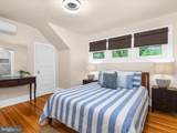 206 Shiley Street - Photo 17