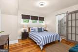 206 Shiley Street - Photo 18