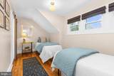 206 Shiley Street - Photo 19