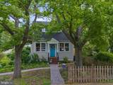 206 Shiley Street - Photo 2