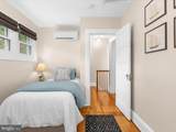 206 Shiley Street - Photo 20