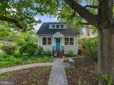 206 Shiley Street - Photo 32