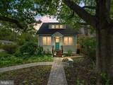 206 Shiley Street - Photo 5