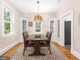 206 Shiley Street - Photo 9