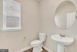 606 Mountain Laurel Boulevard - Photo 7