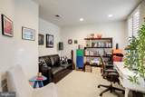 929 Parker Gray School Way - Photo 2