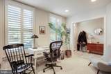 929 Parker Gray School Way - Photo 4