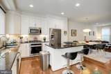 929 Parker Gray School Way - Photo 5