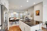 929 Parker Gray School Way - Photo 6
