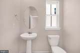 493 Mountain Laurel Boulevard - Photo 7