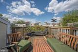 2317 Fairmount Avenue - Photo 4