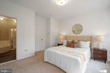 4176 Timber Log Way - Photo 14