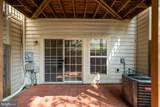 4176 Timber Log Way - Photo 25