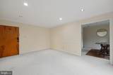 1529 George Mason Drive - Photo 5