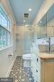 323 Center Street - Photo 16