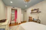 323 Center Street - Photo 18