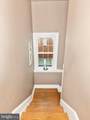 1111 Fry Avenue - Photo 43