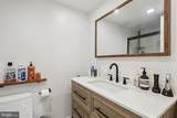 12204 Braxfield Court - Photo 24