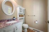 232 Devland Drive - Photo 23