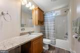 232 Devland Drive - Photo 36