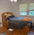 16 Dakota Trail - Photo 19
