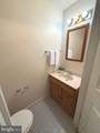 12866 Bison Court - Photo 18