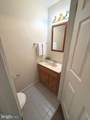 12866 Bison Court - Photo 19