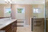 7417 Lynnhurst Street - Photo 20