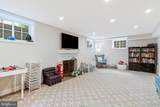7417 Lynnhurst Street - Photo 40