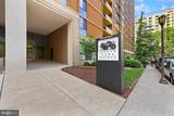4620 Park Avenue - Photo 3