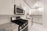 4620 Park Avenue - Photo 7