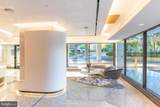 2500 Virginia Avenue - Photo 31