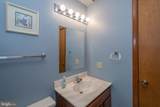 354 White Oak Drive - Photo 41