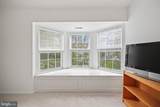 18 Navesink Drive - Photo 26