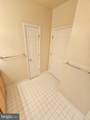 100 Watkins Pond Boulevard - Photo 5