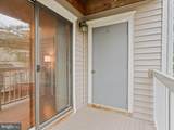 4574 Superior Square - Photo 13