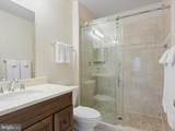 4574 Superior Square - Photo 23