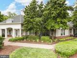 4574 Superior Square - Photo 32