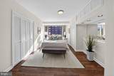 4301 Massachusetts Avenue - Photo 11