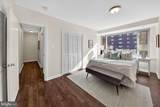 4301 Massachusetts Avenue - Photo 12