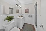 4301 Massachusetts Avenue - Photo 13