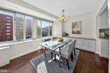 4301 Massachusetts Avenue - Photo 7