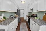 4301 Massachusetts Avenue - Photo 8