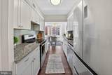 4301 Massachusetts Avenue - Photo 9